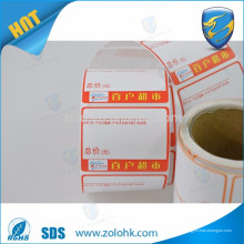 China fornecedor ZOLO alta qualidade personalizado impresso a prova de óleo e impermeável 80mm papel rolo térmico